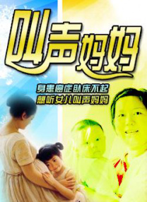 久久99国产乱子伦精品免费